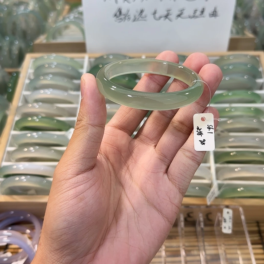 玛瑙/玉髓未镶嵌手镯圈口56.1