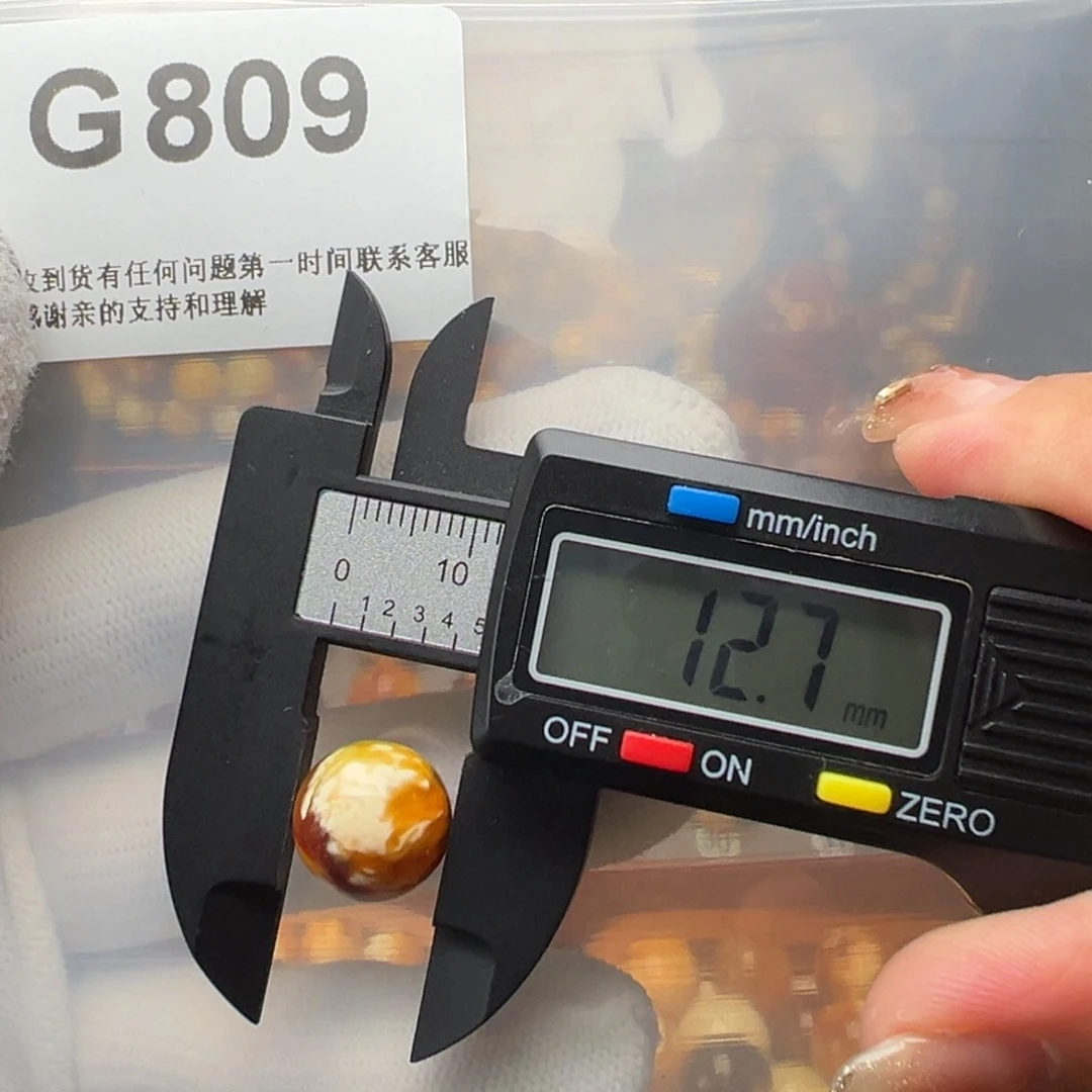 琥珀裸石未镶嵌琥珀裸石未镶嵌微瑕12