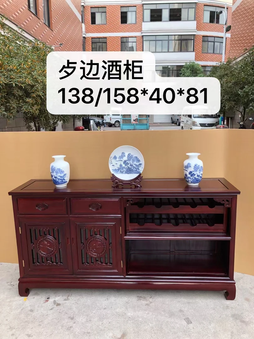 红木家具餐边酒柜非洲酸枝餐边柜储物柜红酒架玄关储物柜