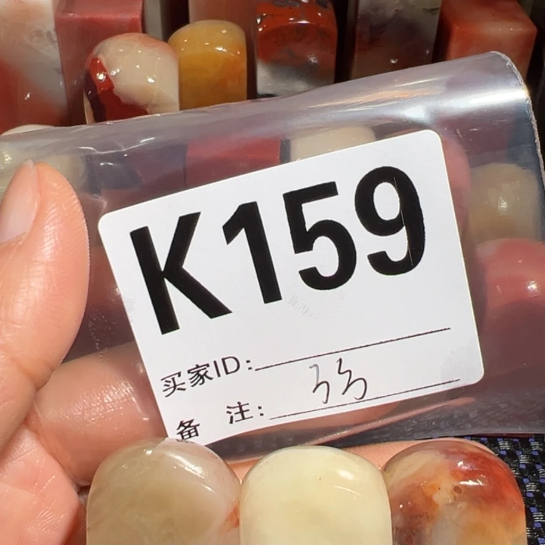 【闪购商品】寿山石印石D****N老挝石