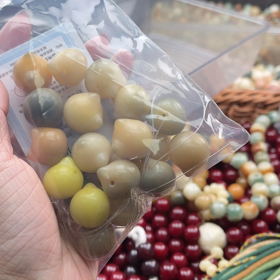 白玉菩提吊坠会***B/17mm/20颗锅底