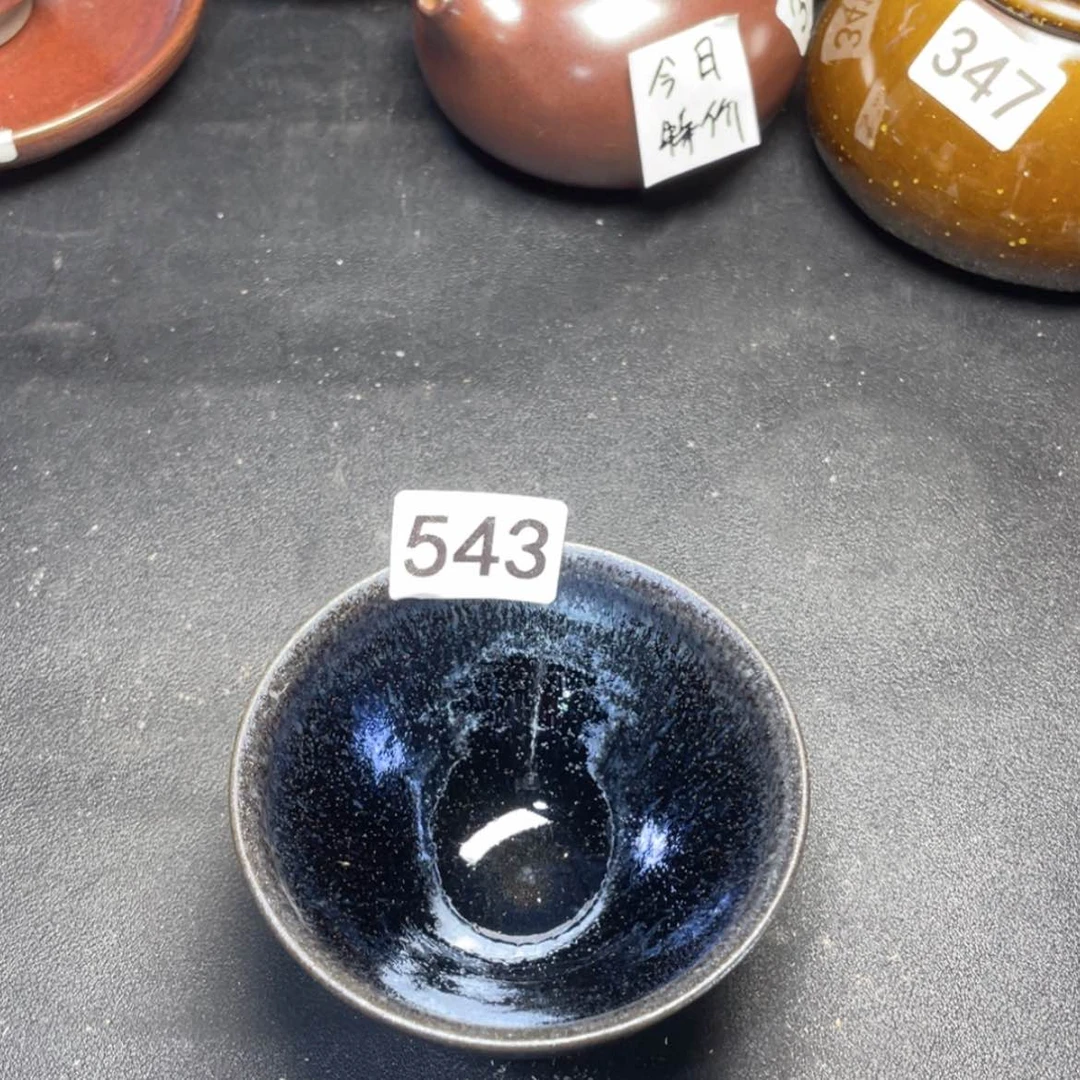 【闪购商品】茶盏543。