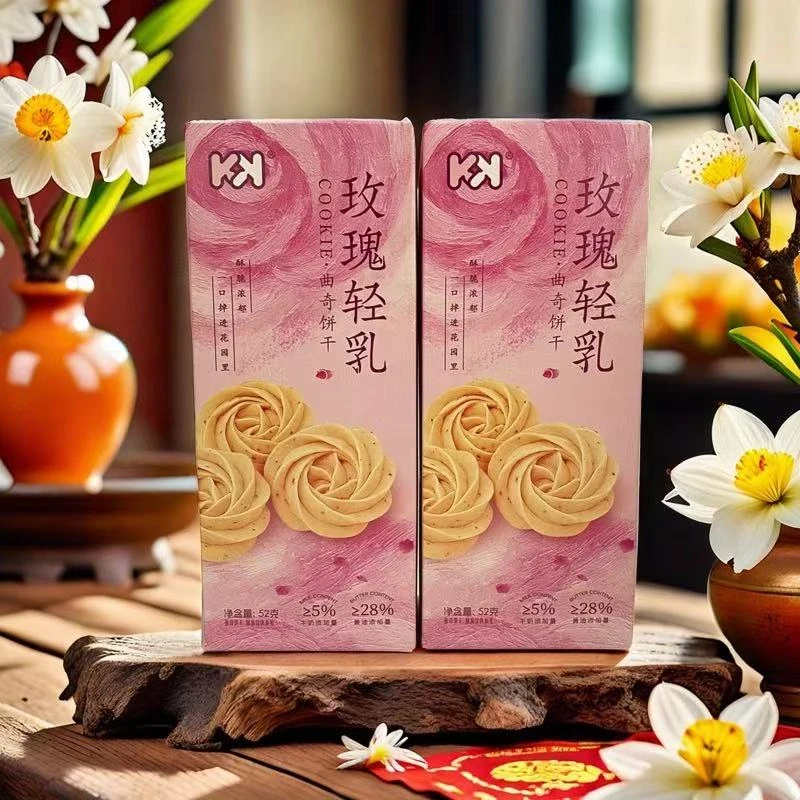 超友味52g玫瑰轻乳曲奇饼干居家追剧办公室休闲解馋小饼干9609