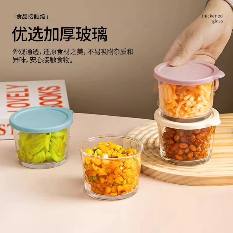 咸菜密封罐玻璃保鲜盒可微波收纳盒冰箱保鲜罐小菜泡菜罐分装盒gh