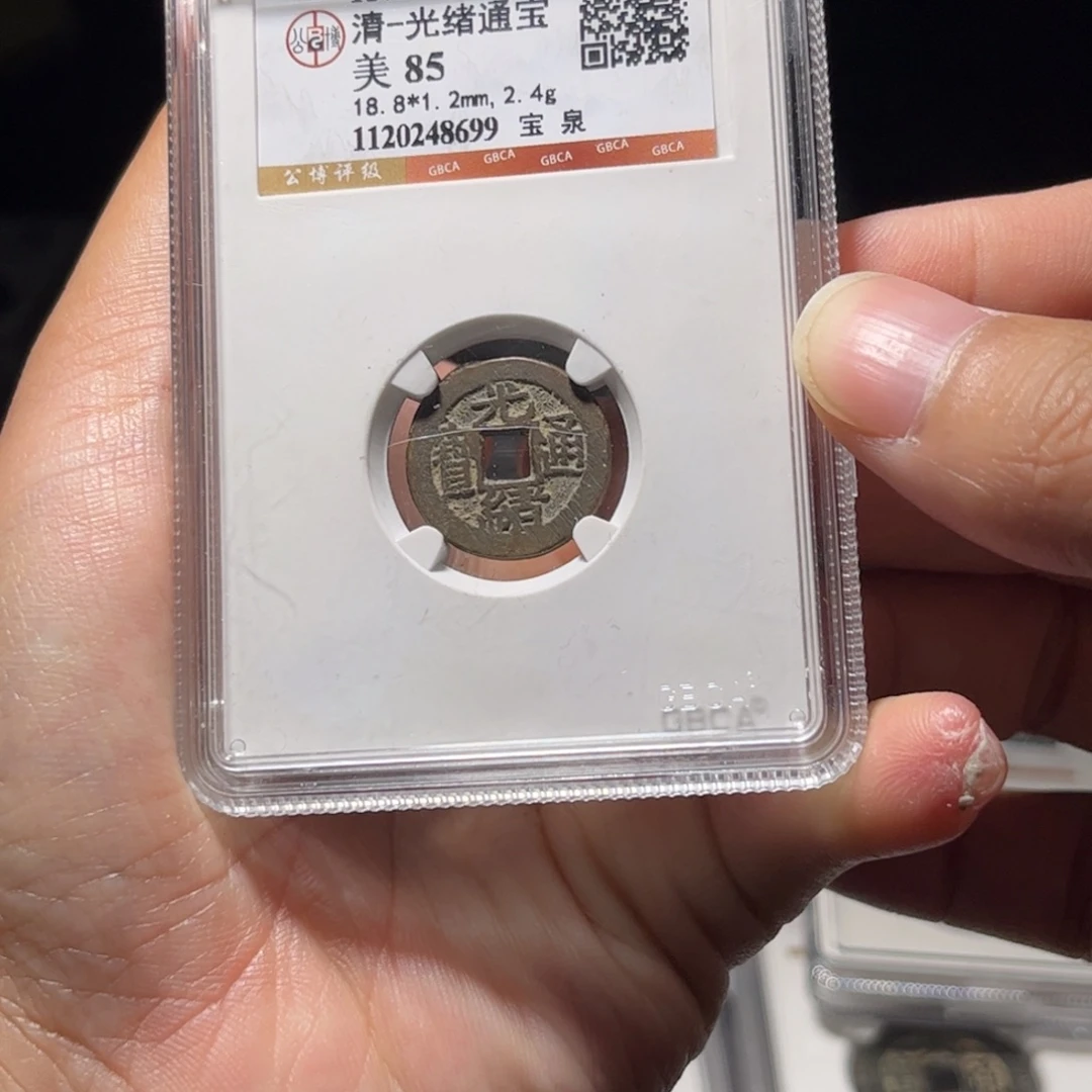 金属Lx如图所示一个8699