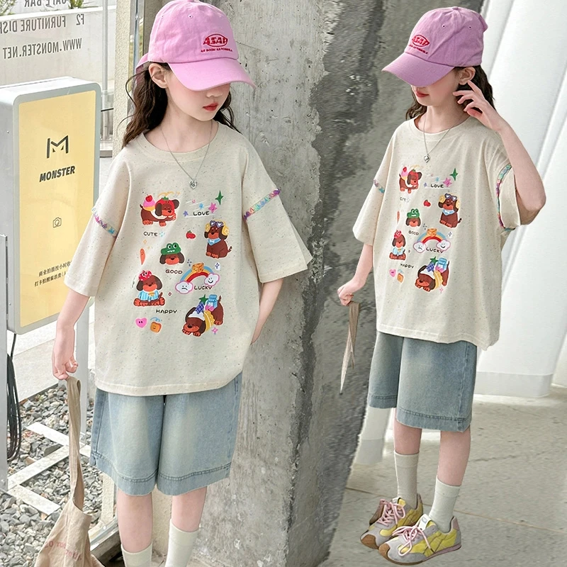 2025新款女童彩点小狗T恤牛仔中裤套装休闲简约百搭时尚洋气 个性