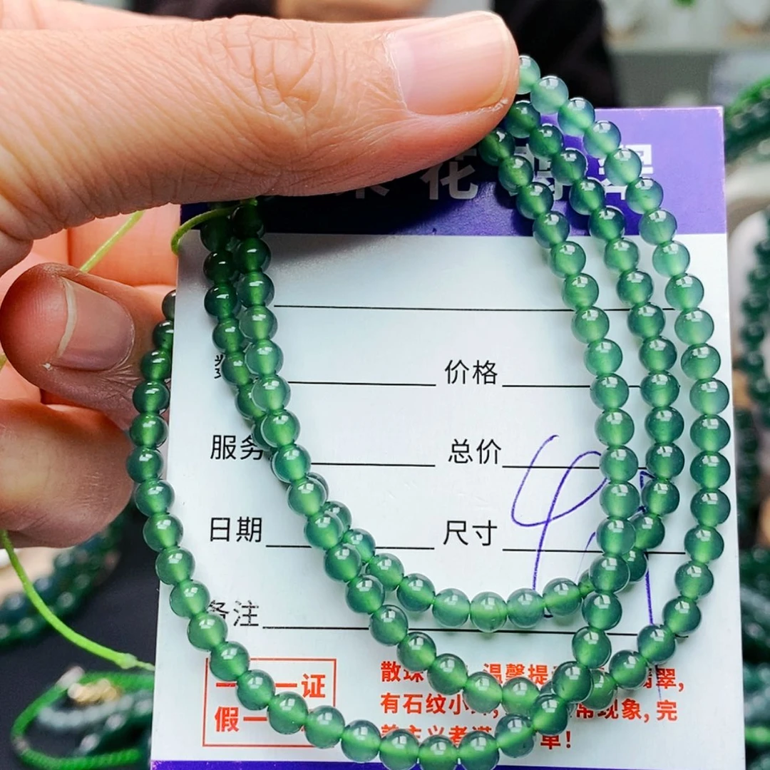【闪购商品】未镶嵌手链翡翠