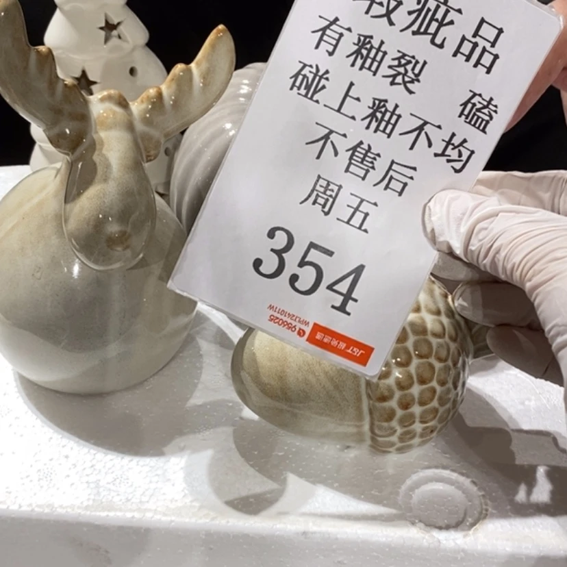 【闪购商品】摆件吃***昕陶瓷摆件瑕疵特卖