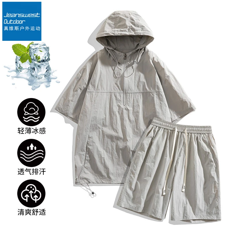 真维斯户外运动连帽短袖男短裤夏季休闲冰丝套装学生日系宽松透气