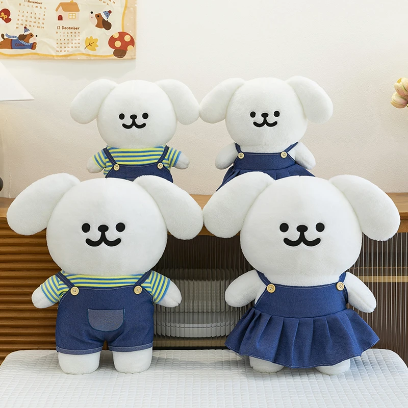 情侣线条小狗毛绒玩具情侣款线条小狗可爱睡衣造型抱枕送女友礼物