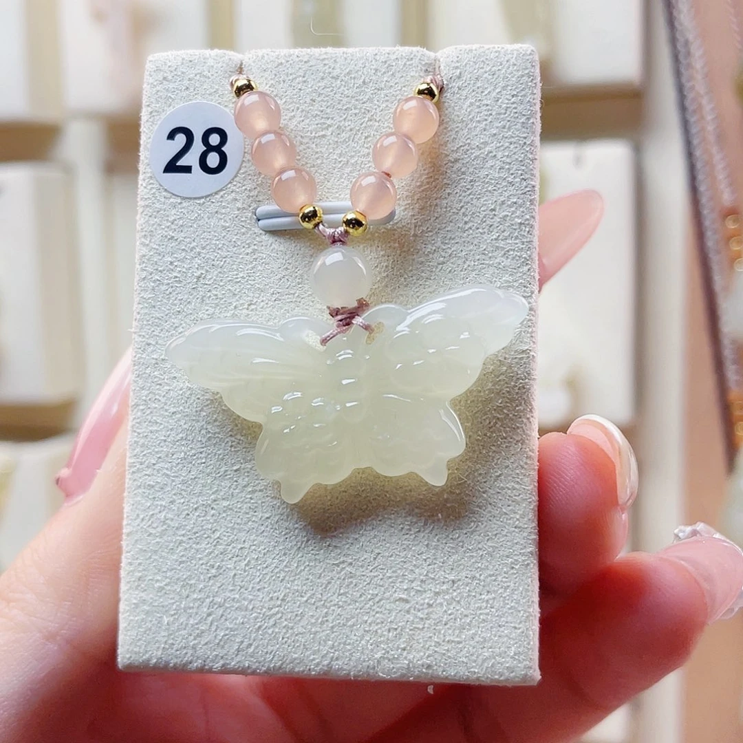 和田玉未镶嵌吊坠(赠链)