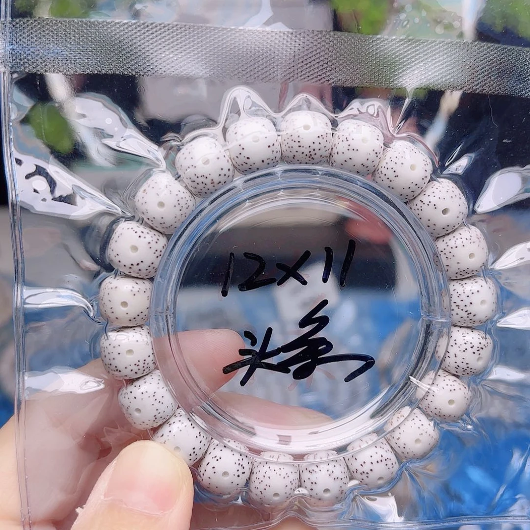 把件星月菩提星月