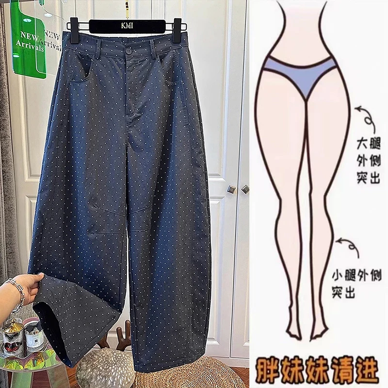 2025年设计感慵懒风通勤小众长裤夏季新款时尚波点休闲裤女装百搭