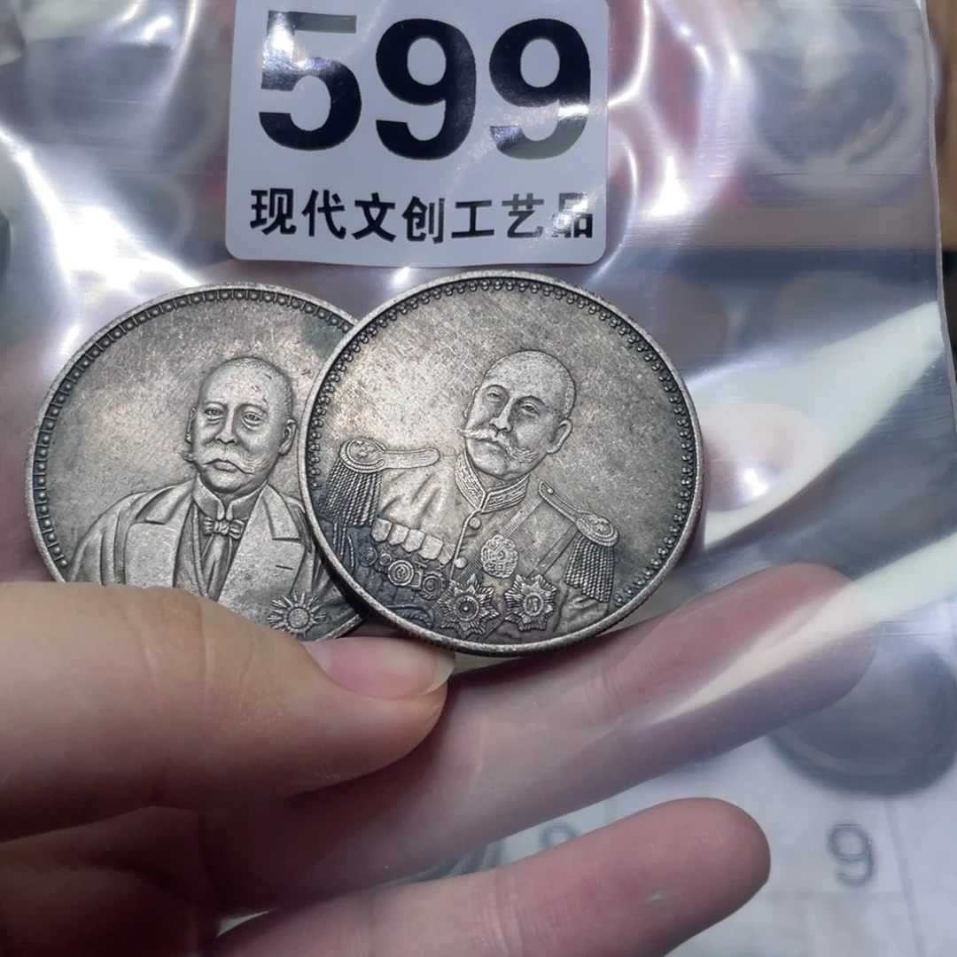 铜酉*现代文创仿古工艺品