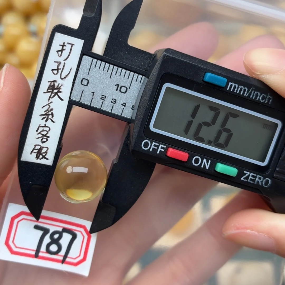 未镶嵌蜜蜡裸石J***n蜜蜡