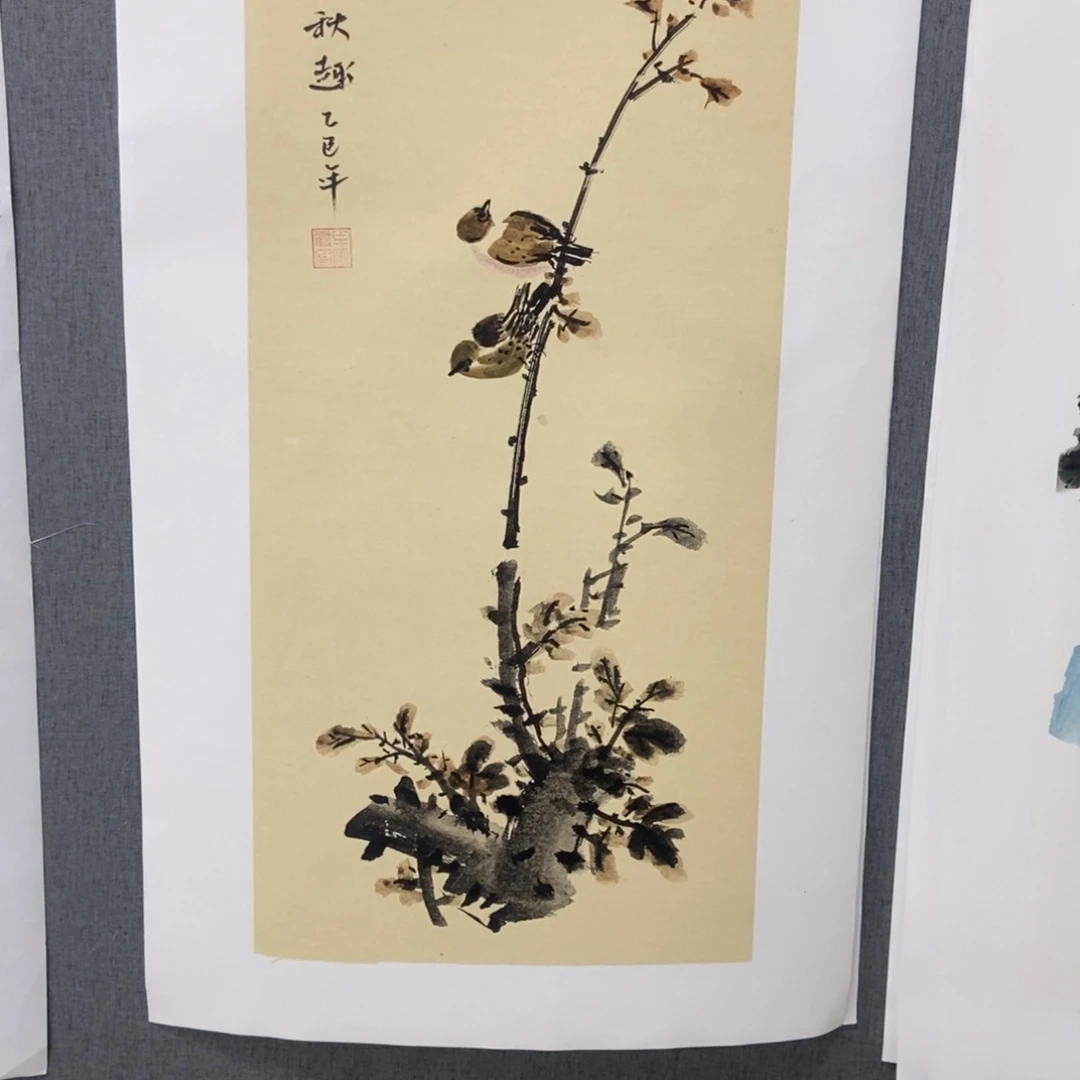 国画手写手绘作品34