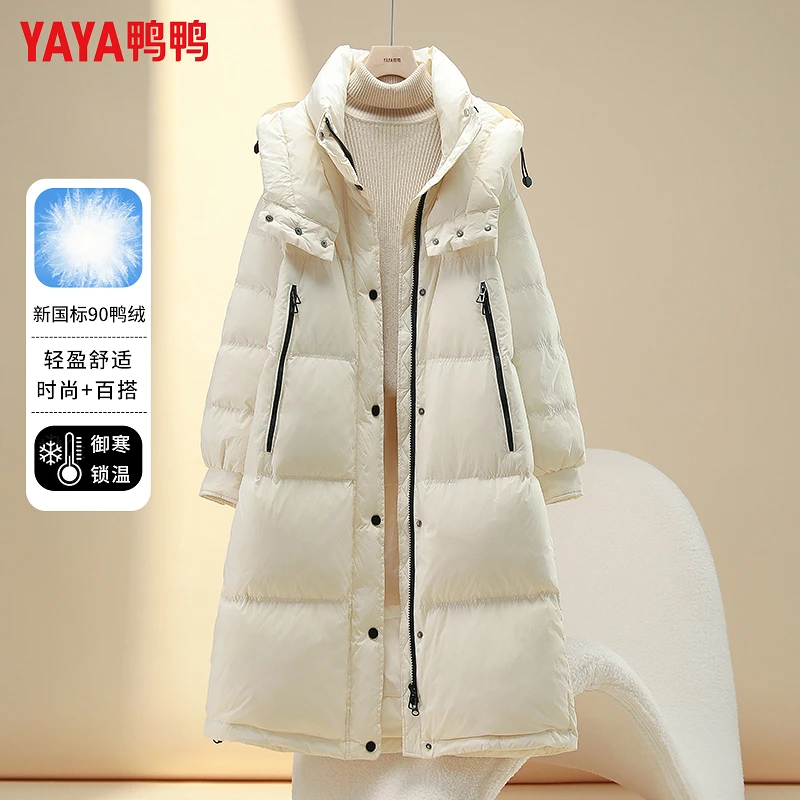 鸭鸭新款加厚羽绒服女长款连帽冬季宽松过膝休闲时尚潮流保暖外套