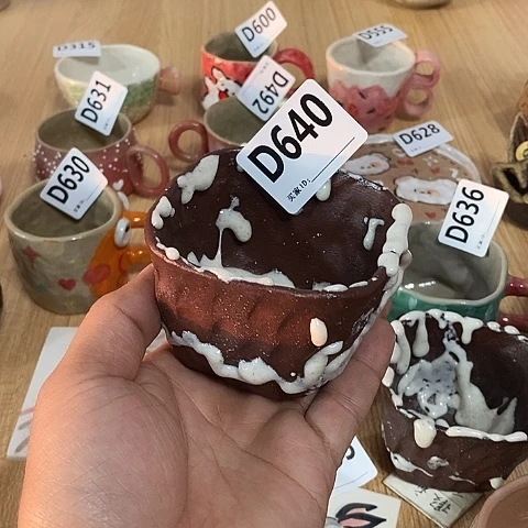 壶木村信弘木村信弘