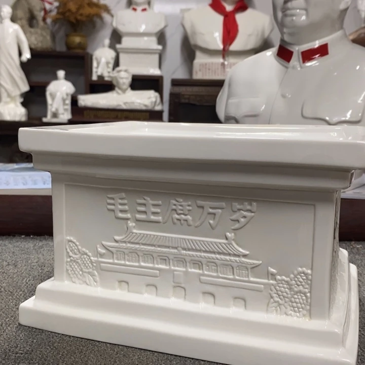 小***活瓷片摆件摆件摆件