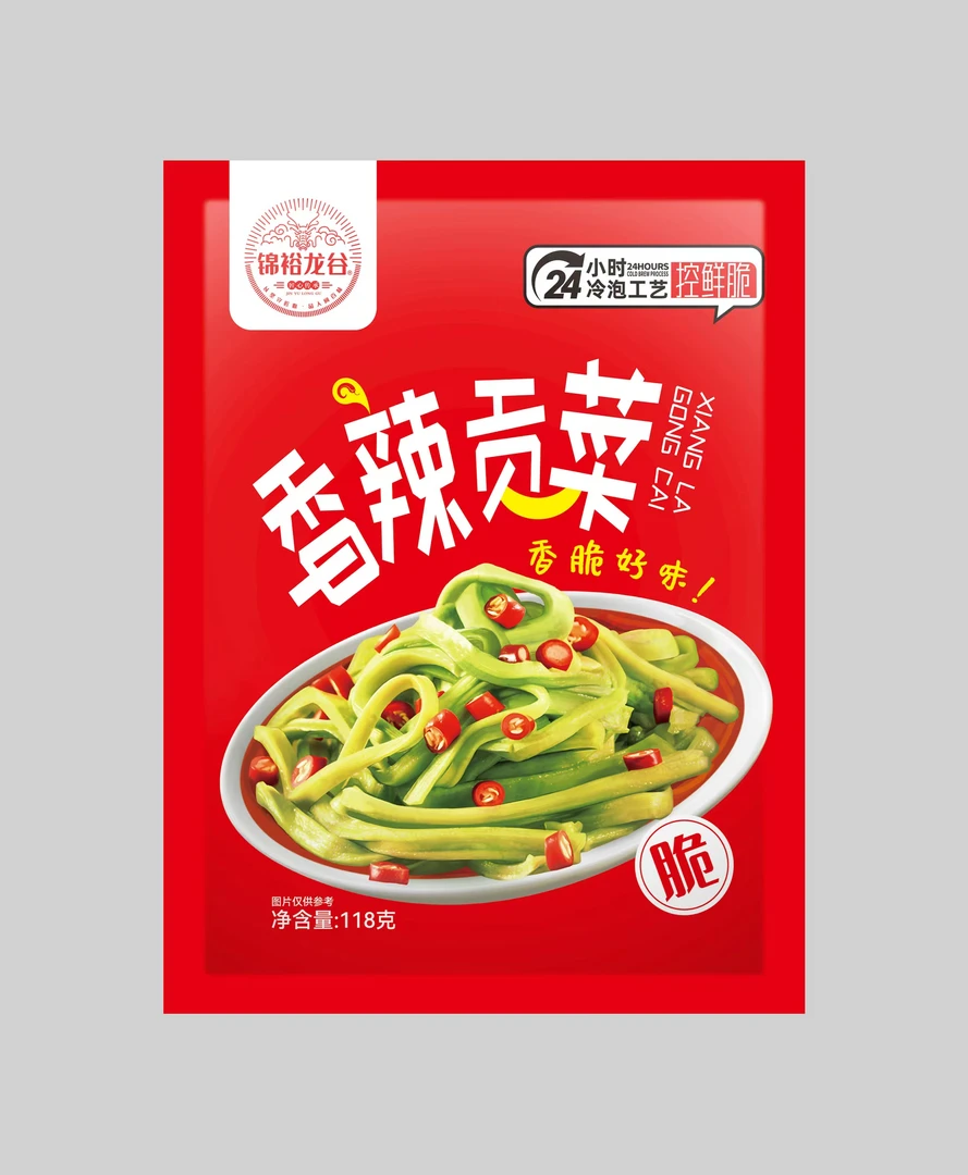 【香辣贡菜】云南特产贡菜干开袋即食凉拌菜开胃菜香辣口味