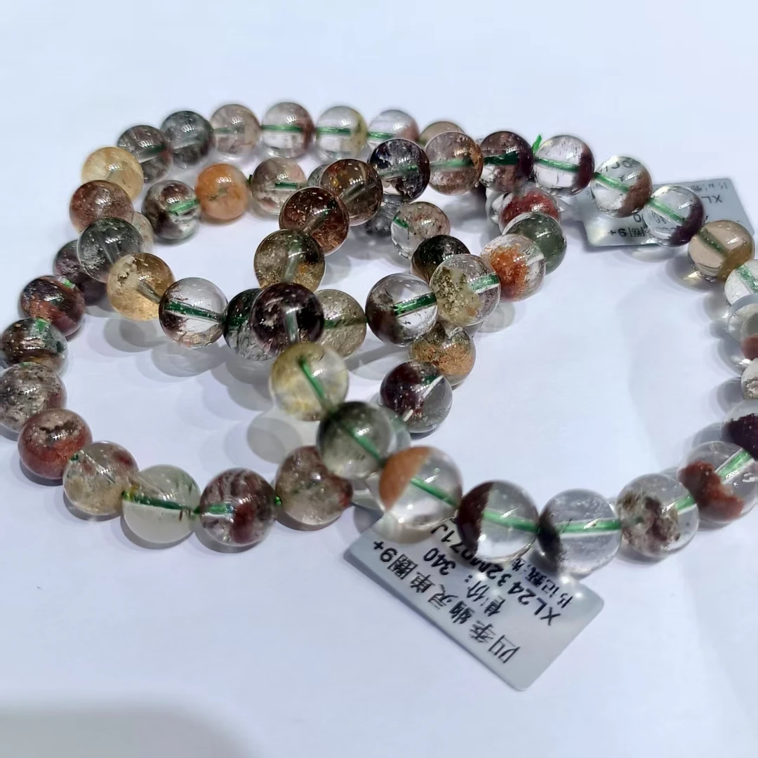 【书记甄选】天然四季幽灵单圈手链  多样性发一件9mm  XL2432