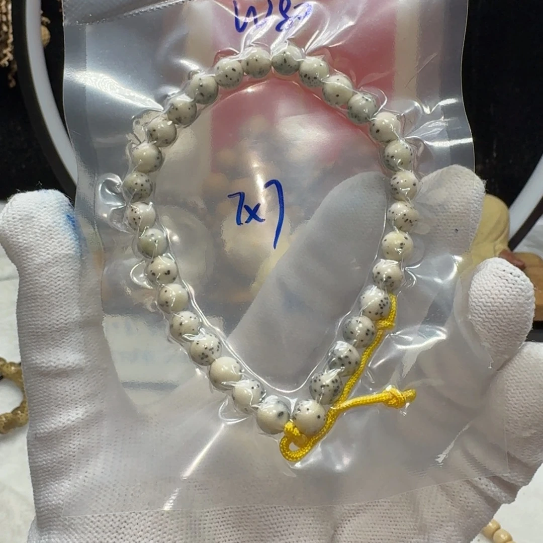 星月菩提吊坠W80福利7×7