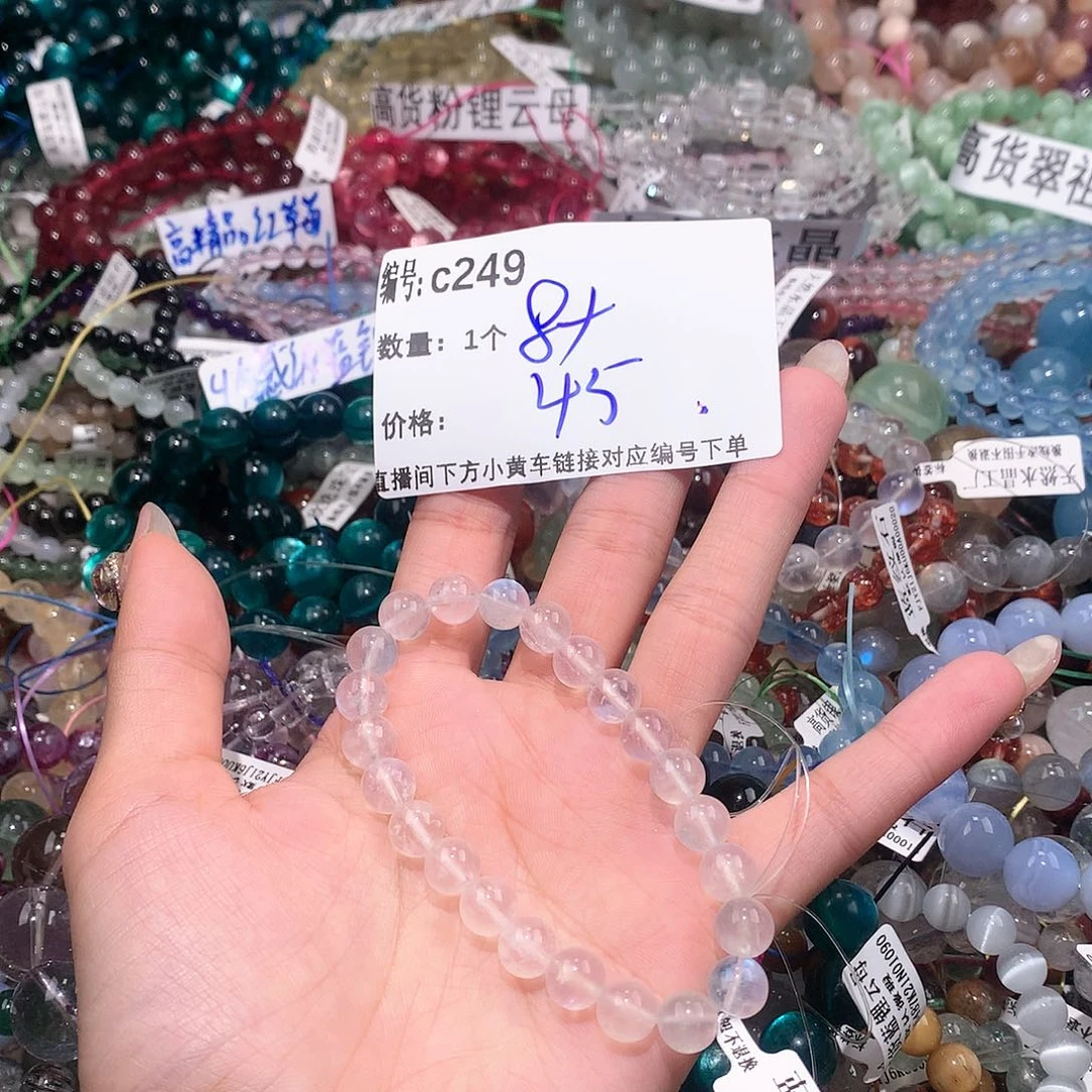 水晶手串未镶嵌249@k k k k k