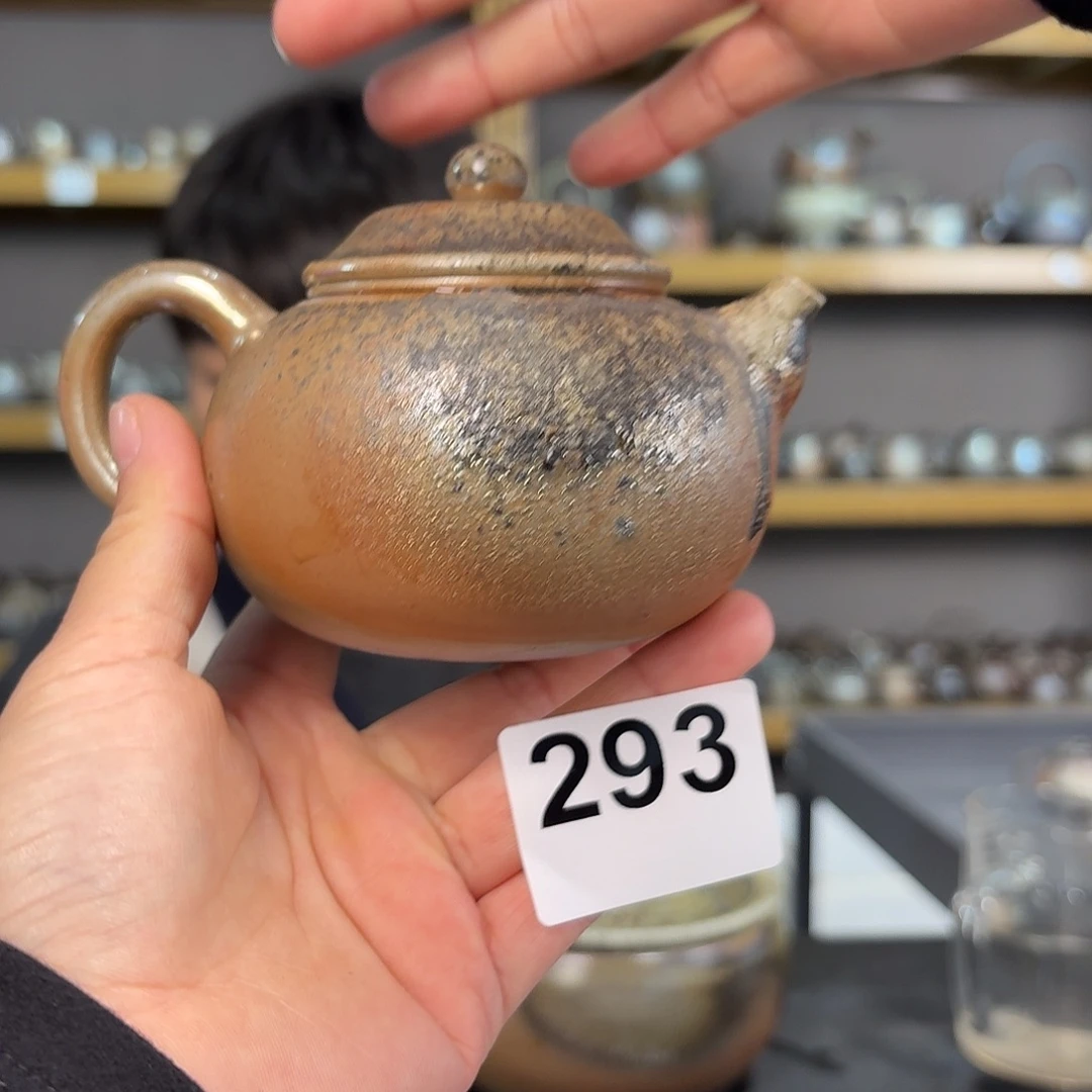 c***w坭兴陶纯柴烧原矿泥料纯手工壶