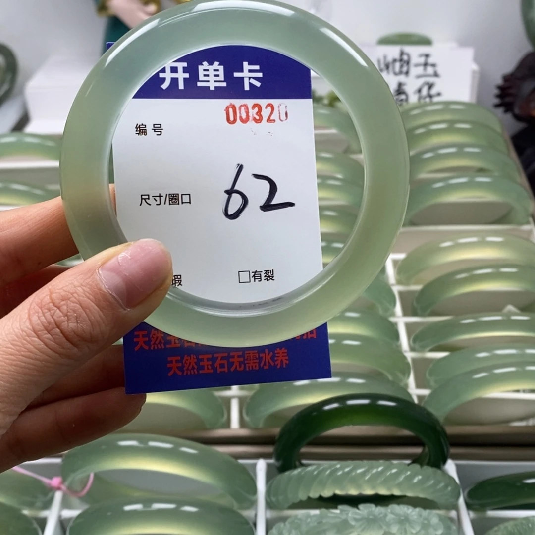 蛇纹石玉手镯未镶嵌万****一