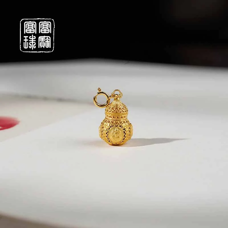 【久久安】富富珠宝 18K金气质吊坠 赠绳（天然珠宝多样性发）