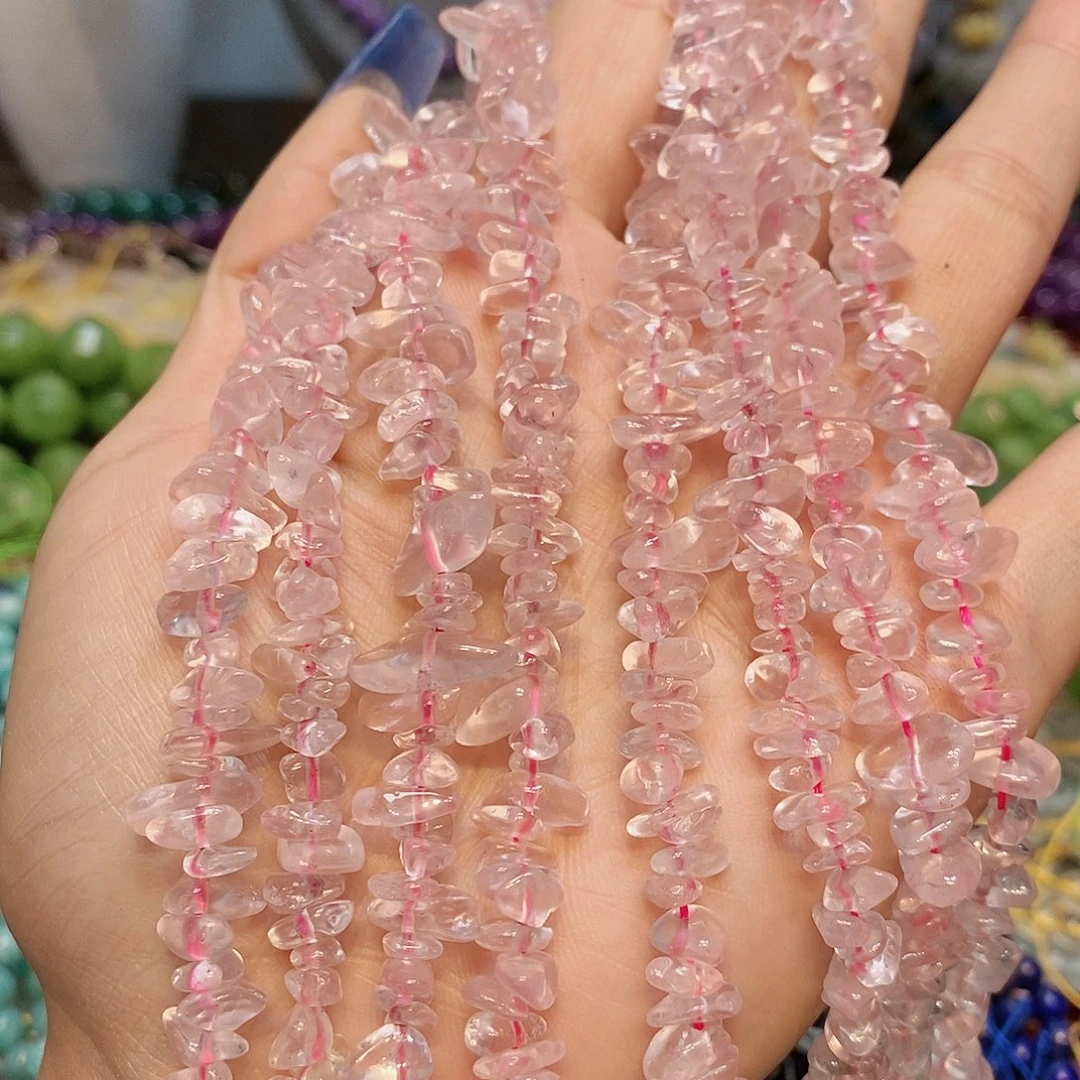 玛瑙/玉髓散珠天然紫水晶8mm