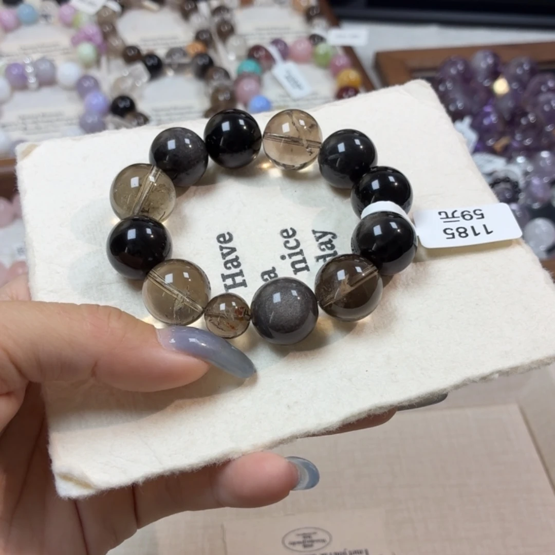 烟晶未镶嵌手链1185