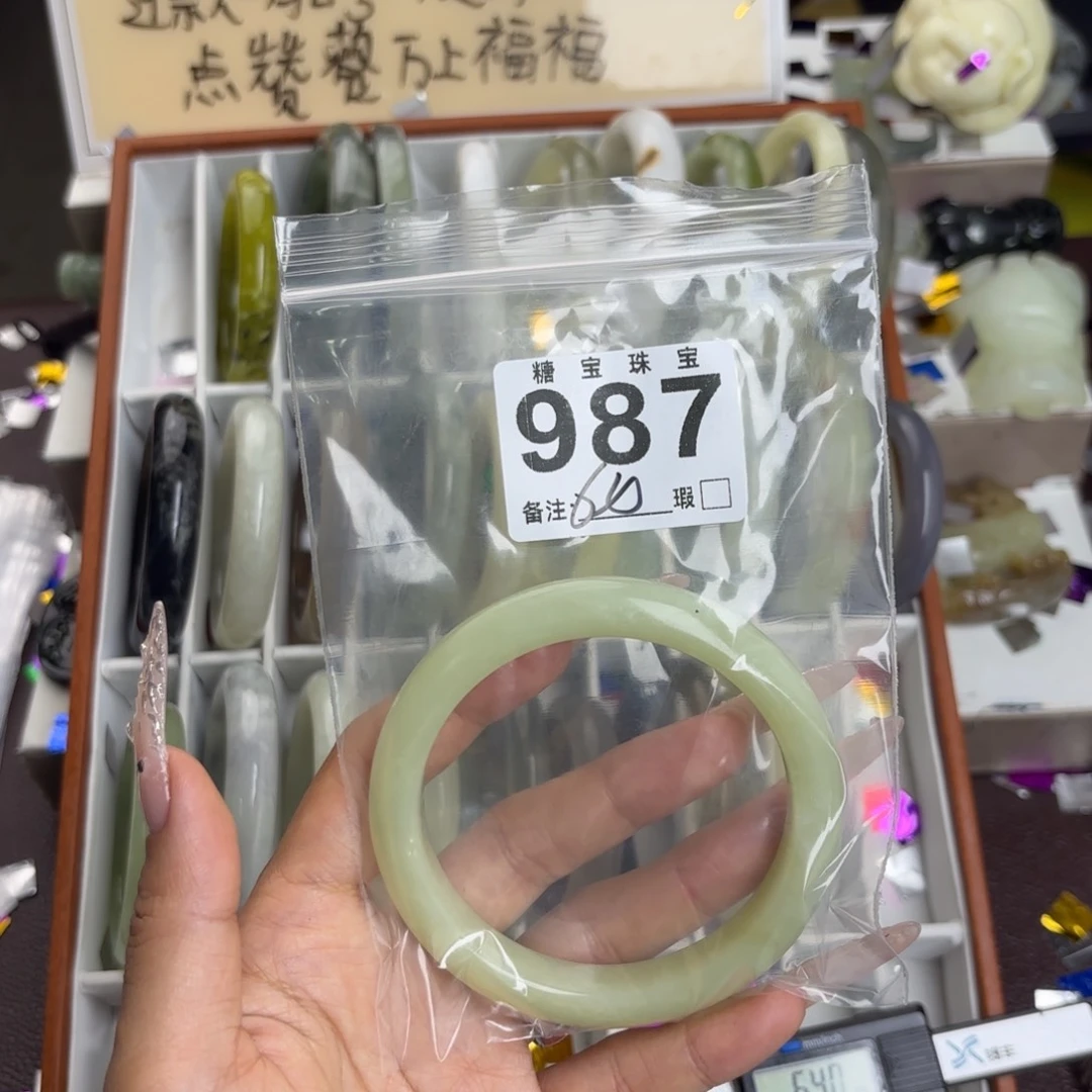 未镶嵌蛇纹石玉手镯乐**李