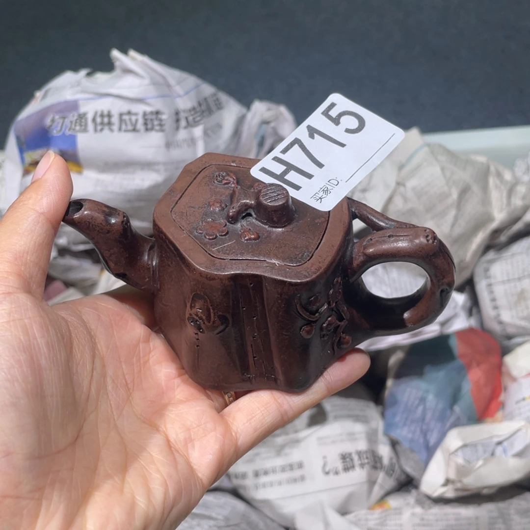 茶壶紫砂紫砂茶壶715