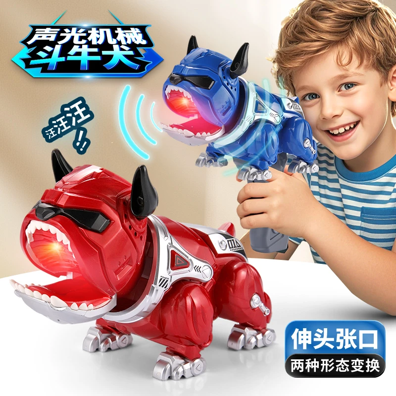 按压声光机械斗牛犬儿童趣味玩具减压整蛊枪仿真动物咬合男孩礼物