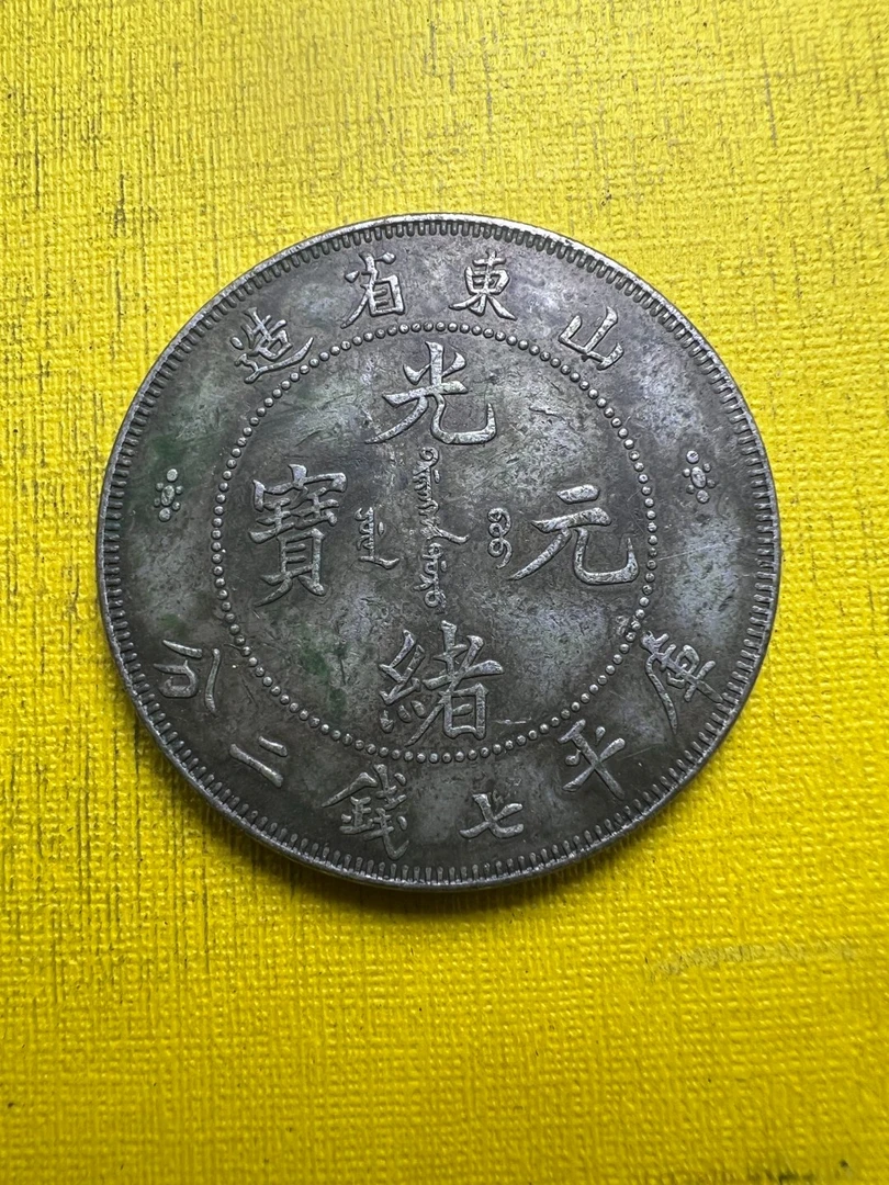A411精选家居饰品手工摆件现代仿古复古工艺品摆件