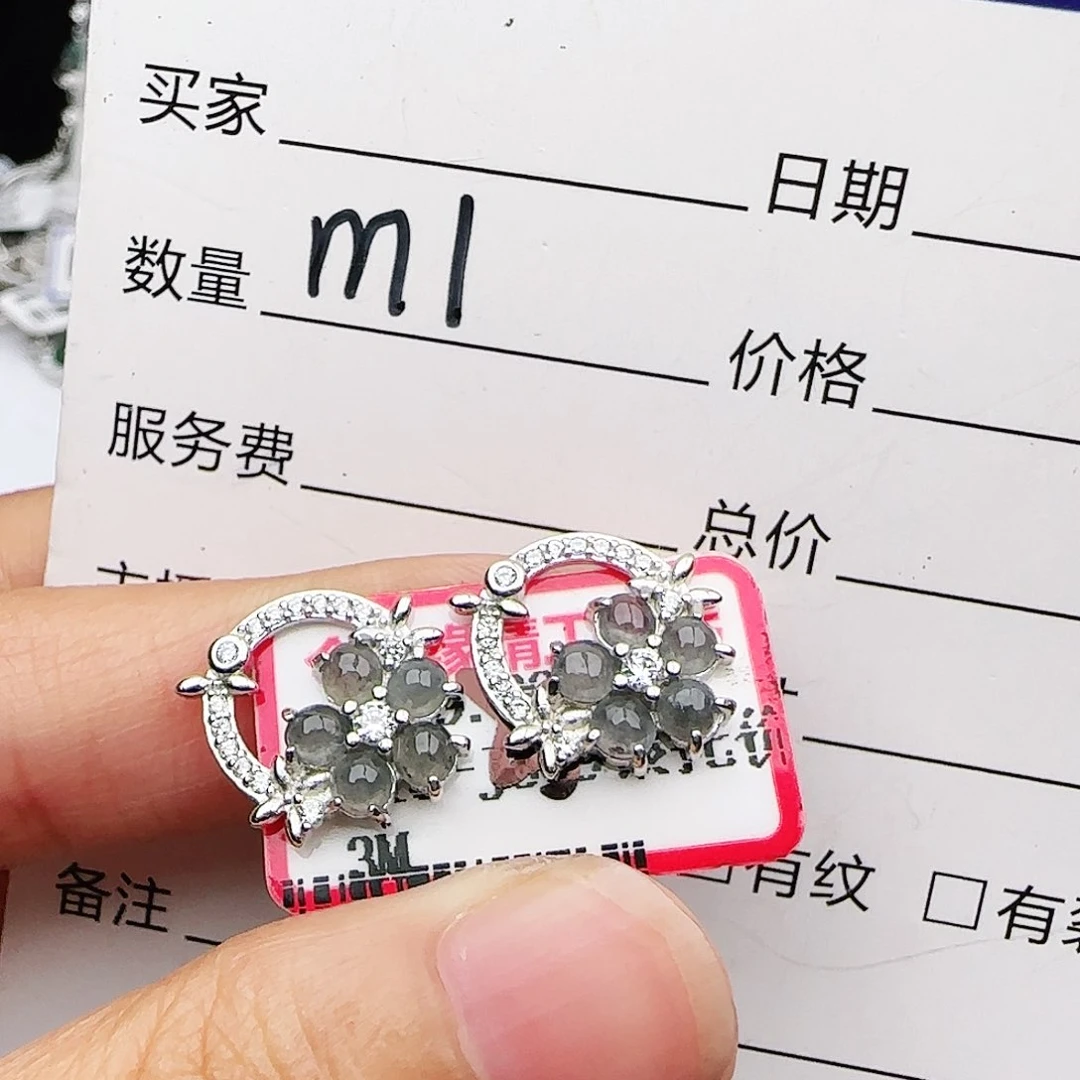 银S925镶嵌戒指翡翠戒指