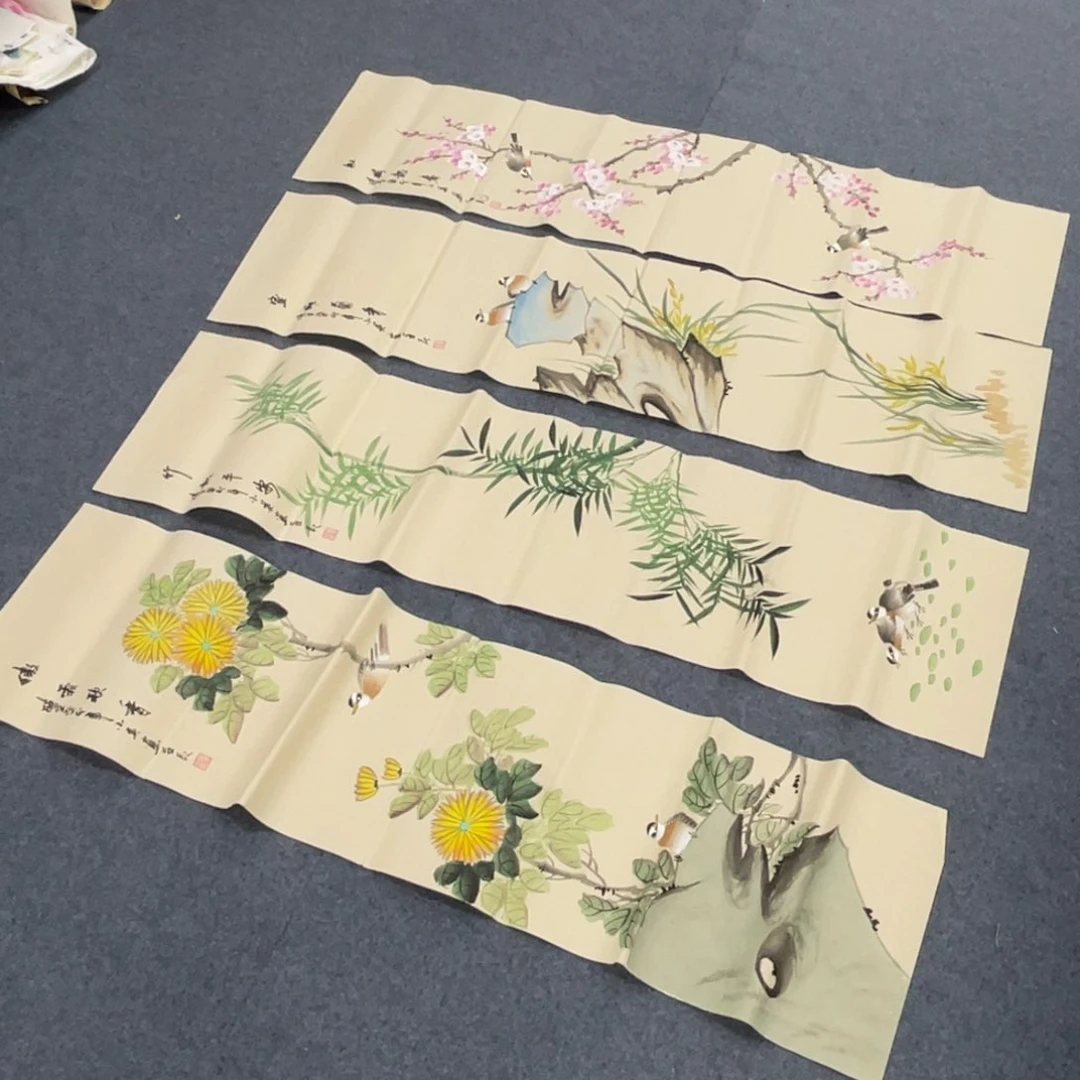 国画一笔墨书画专用链接