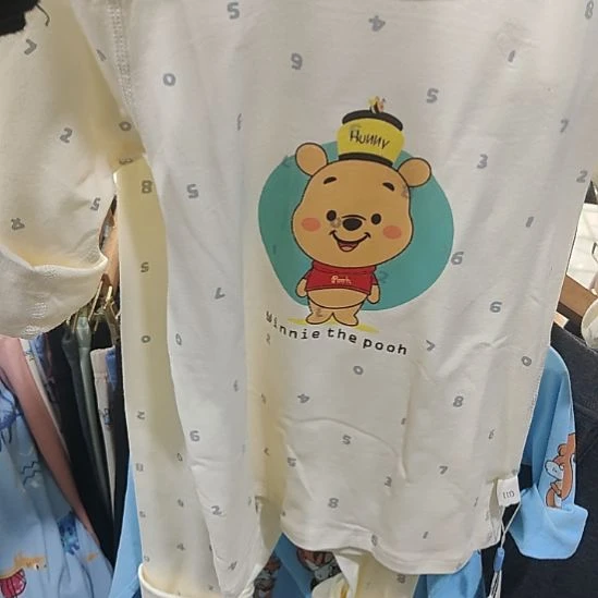 110的秋衣套装男女同款
