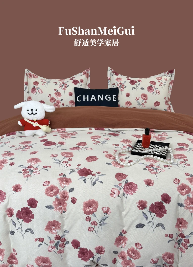 【富山玫瑰】四季可用 全棉四件套 透气斜纹纯棉四件套柔软被套床单