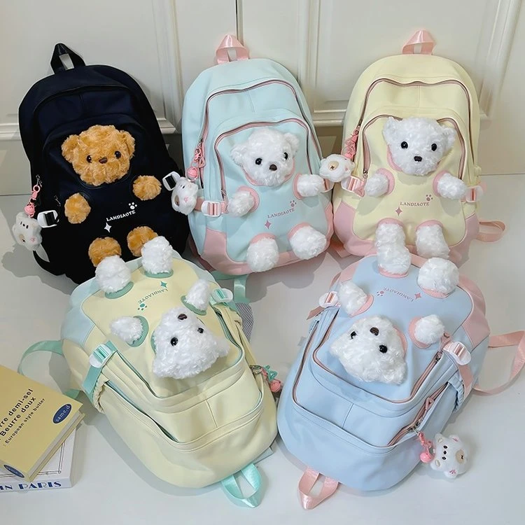 学院风小熊时尚女日系风休闲双肩书包百搭韩版卡通初中小清新网红