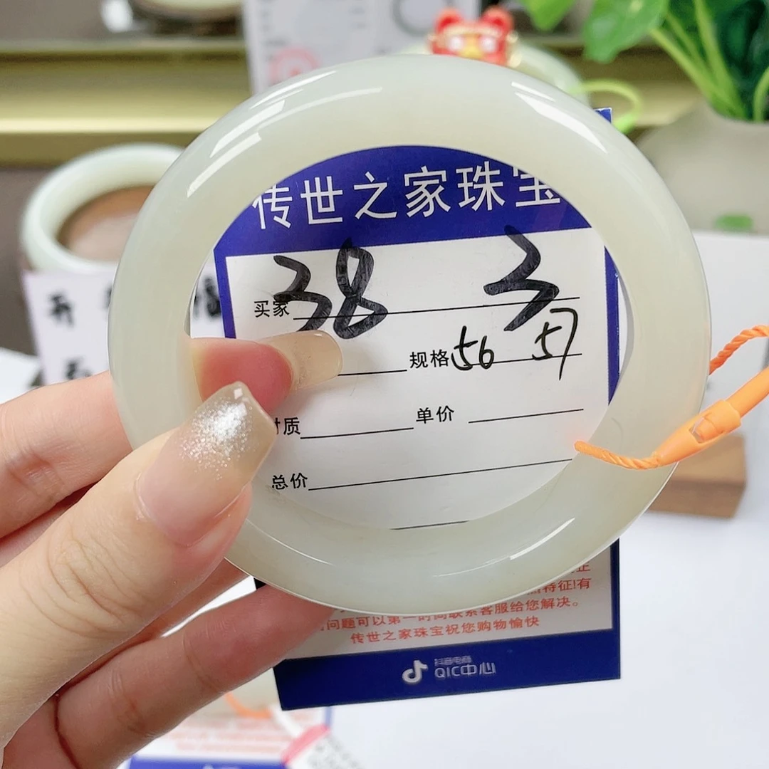 【闪购商品】未镶嵌手镯和田玉