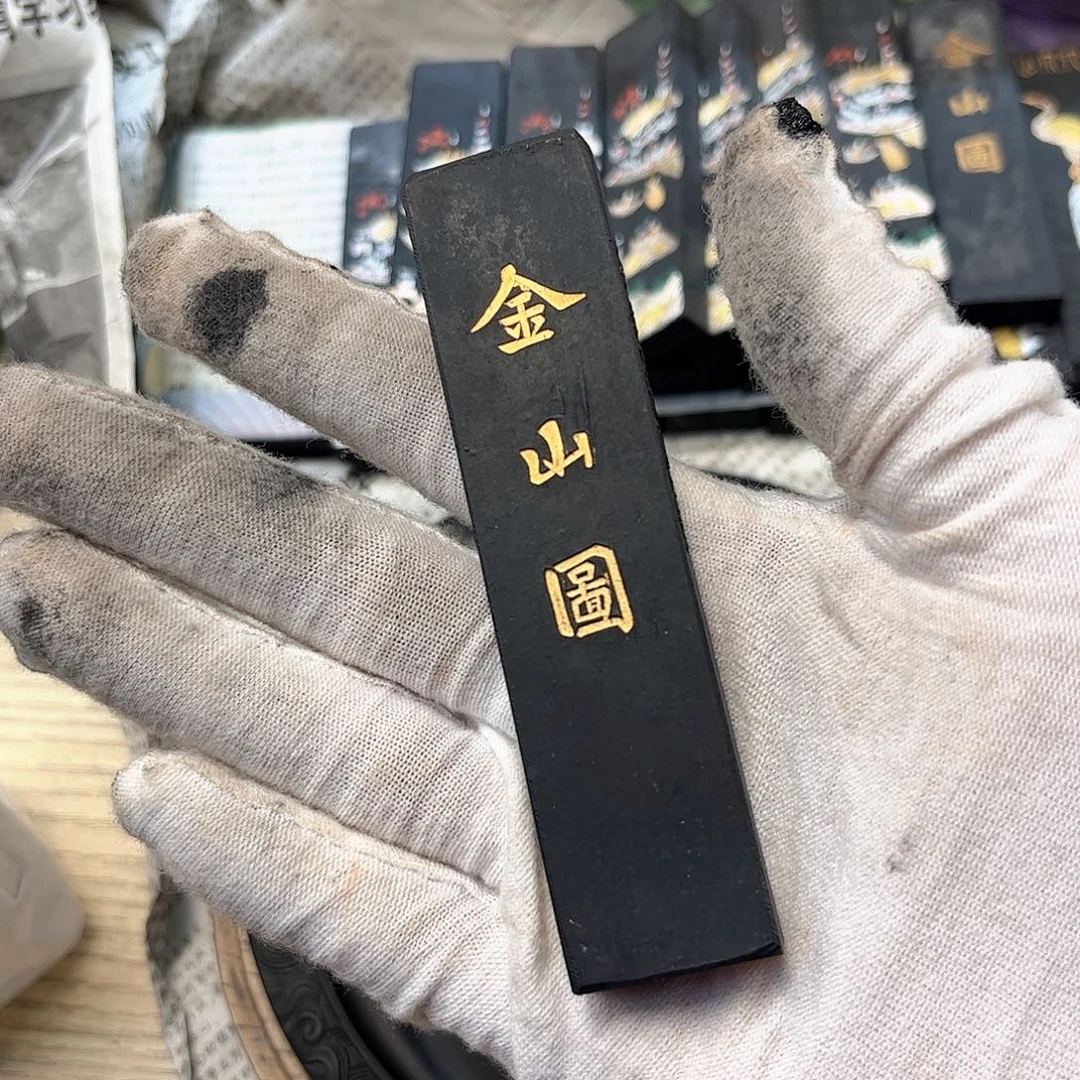 8个哈哈哈哈哈哈哈哈哈哈