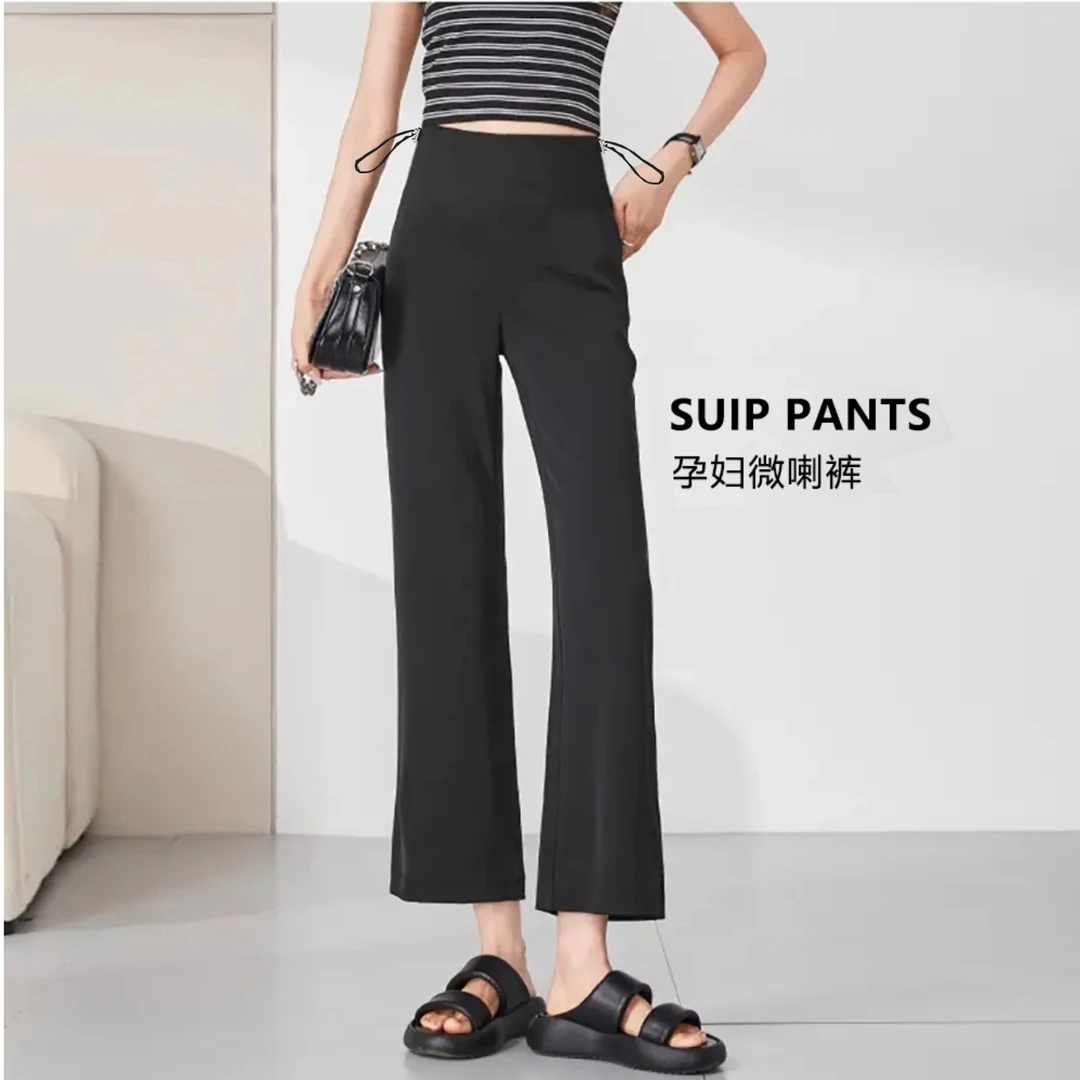 小个子孕妇裤子外穿无托腹西装喇叭裤黑色微喇裤春秋冬季加绒加厚