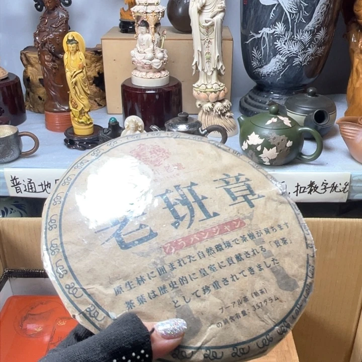 手工艺品琉璃欽琉璃琉璃琉璃琉璃
