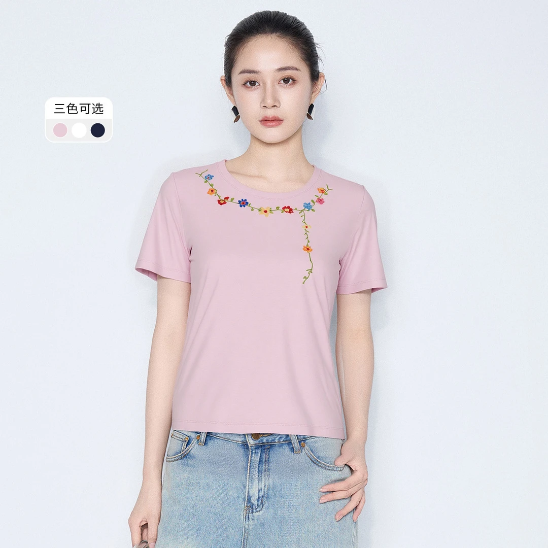 【粉丝专属】【抗紫外线防晒凉感】短袖T恤极简款女式T恤VHSC90KWH0