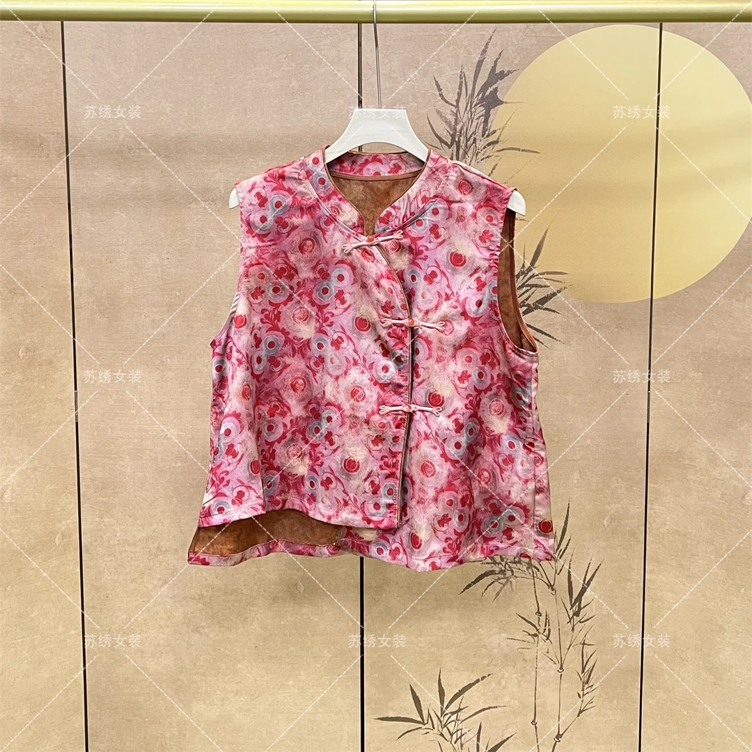 【设计款门襟】提花缎气质优雅新中式无袖宽松显瘦上衣国风马甲女夏