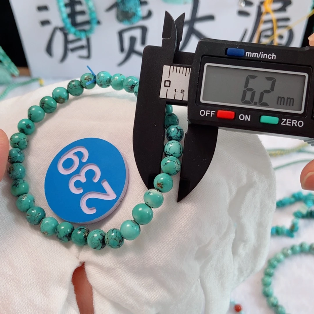未镶嵌南红玛瑙珠宝奇石
