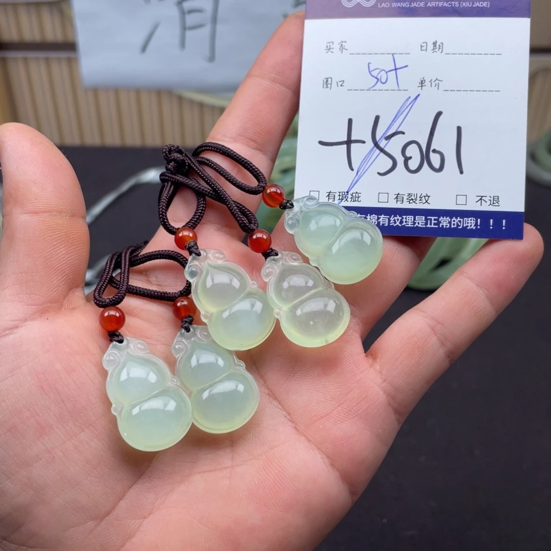 岫玉未镶嵌手镯手镯多样性发货发一件