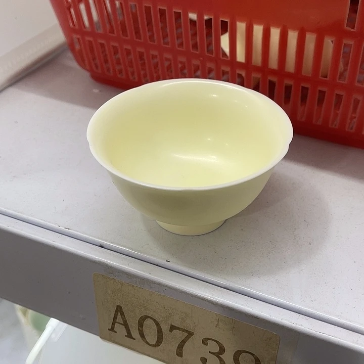 福利待遇多多哦哦哦